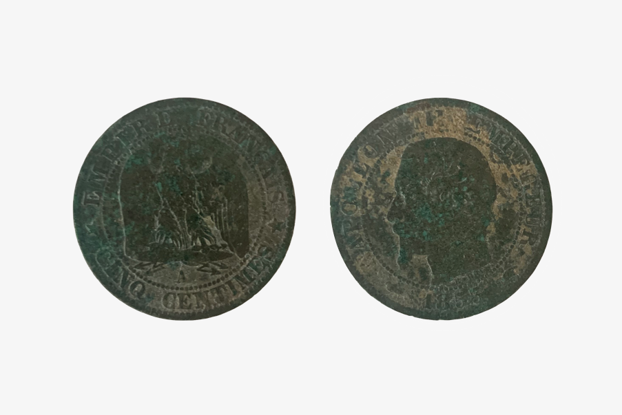 Pièce de 5 centimes Napoléon 3 de 1853.